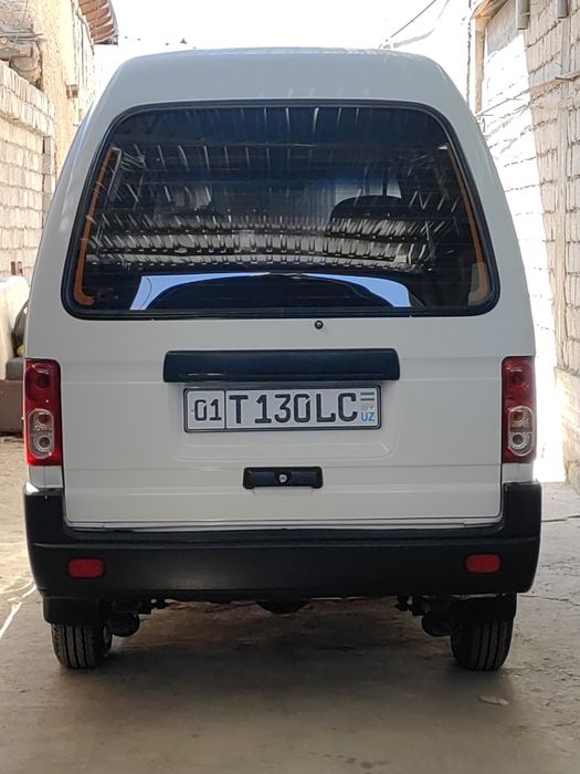 DAMAS 2020yil metan gazi bor