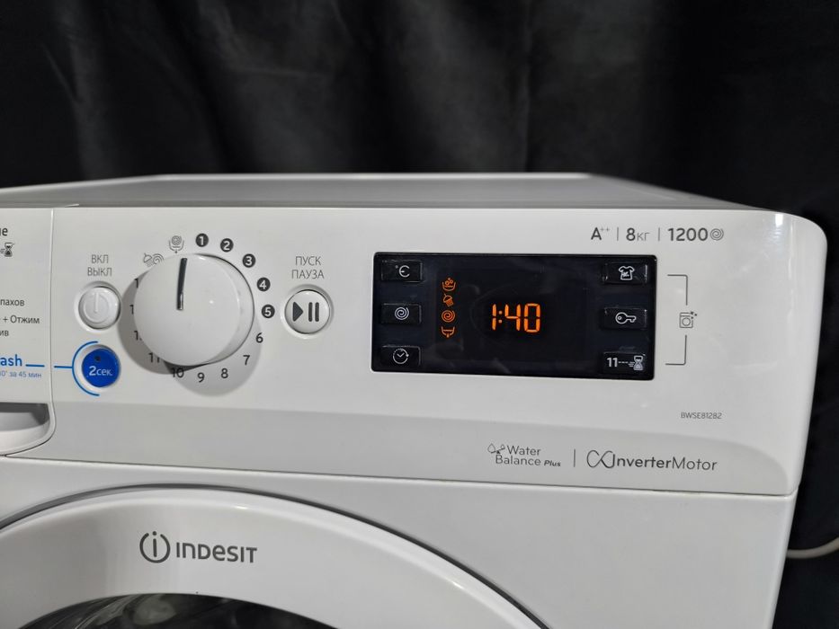 Стиральная машинка. INDESIT 8кг