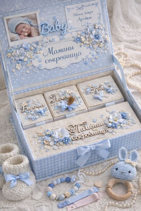 Мамины сокровища