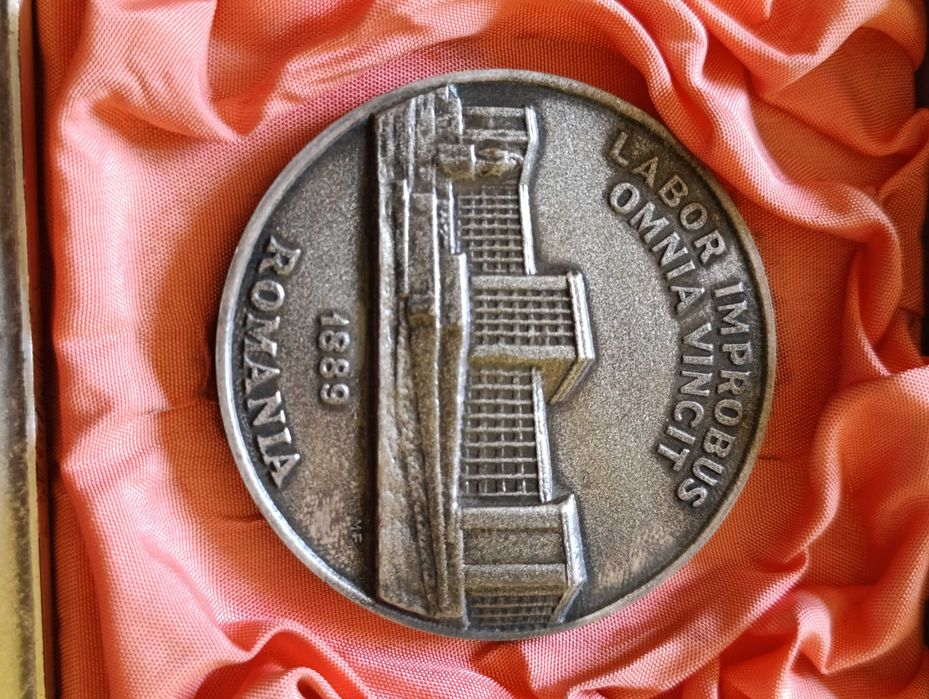 Плакет Румъния знак медал
