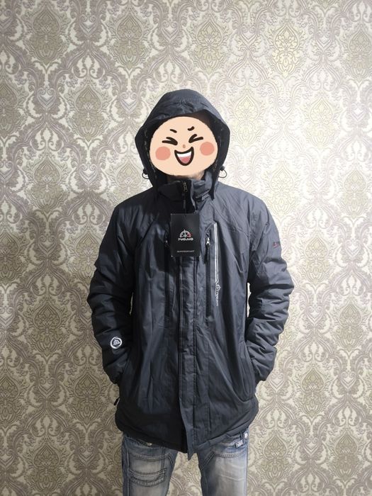 Продам теплую термо-куртку