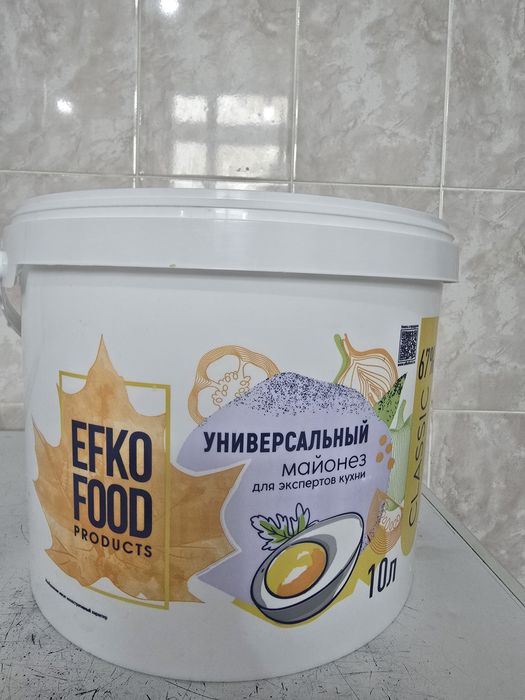 Ведро, пластмассавое; кухонное 10 литров