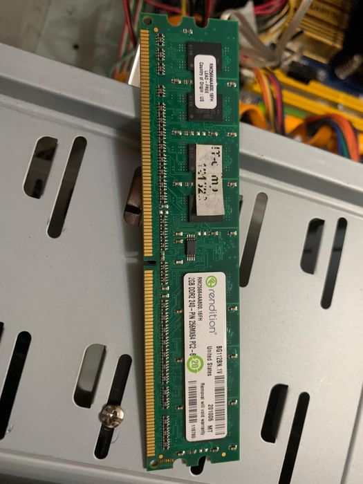 Продам компьютер