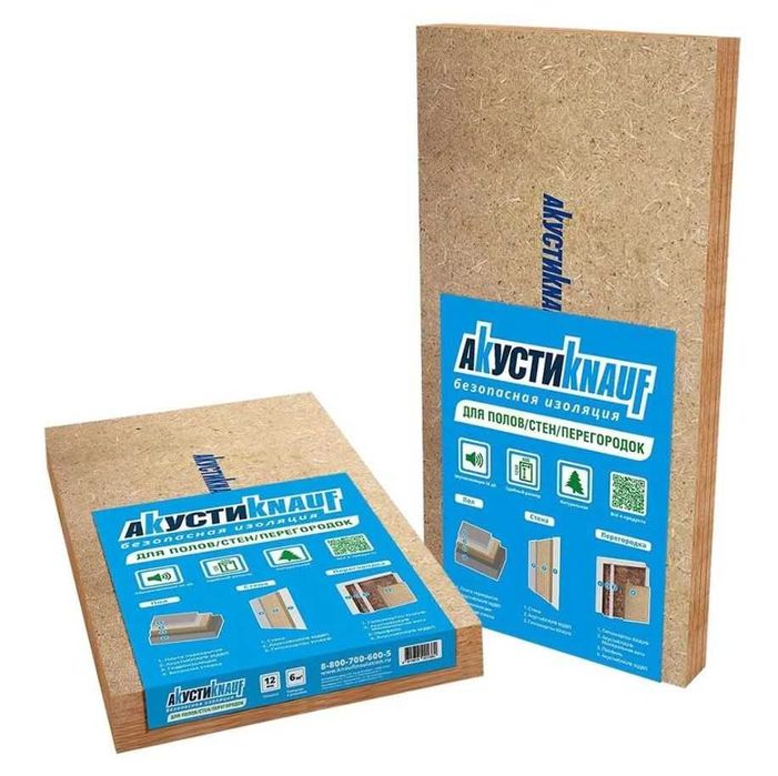 KNAUF в Семее | Официальный дилер