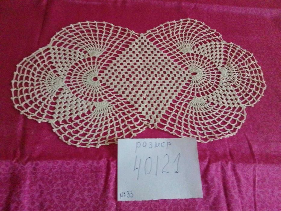 Продавам тишлайфер