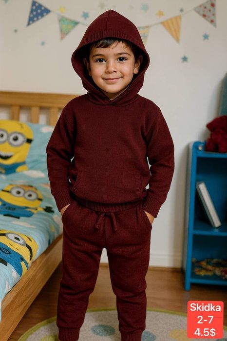 Двойка для мальчиков