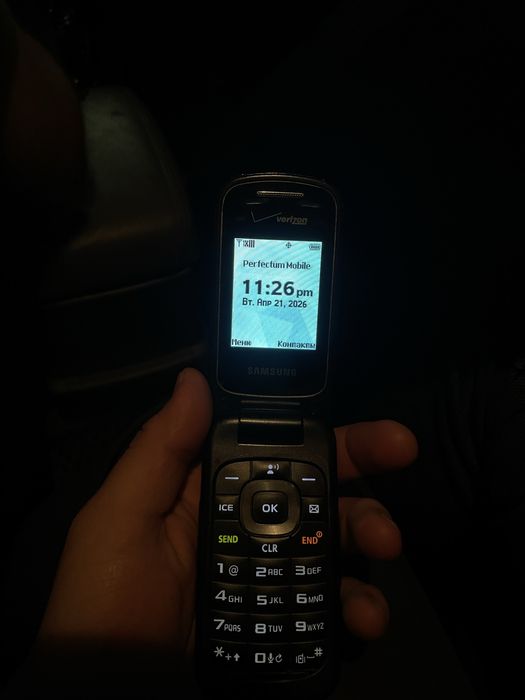 Perfectum verizon gusto 3