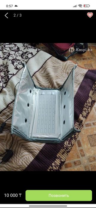 Продам фотолампу