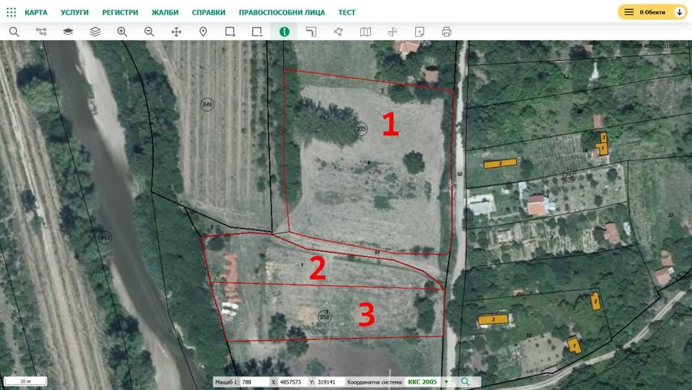 Продава поземлен имот в гр. Лом