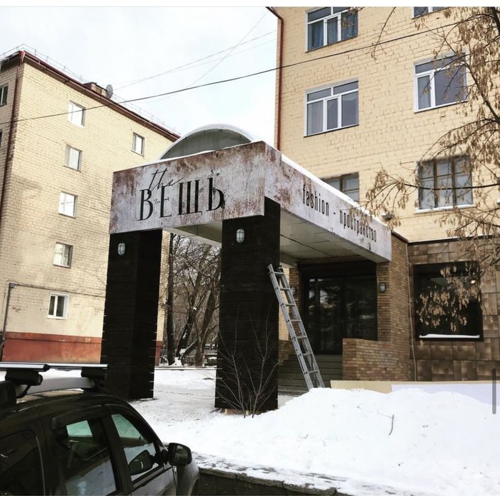 Наружная реклама GALAXY