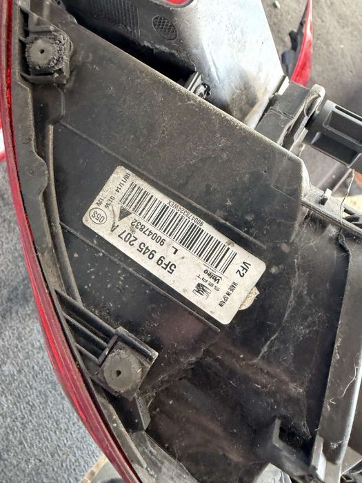 Стопове вътрешни и външни за Seat Leon 3 5F9 9452 307 C