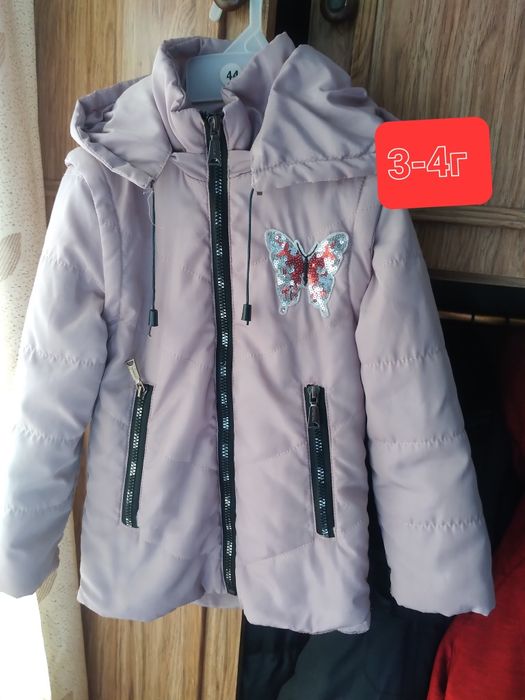 Продам  детские куртки в отличном состоянии
