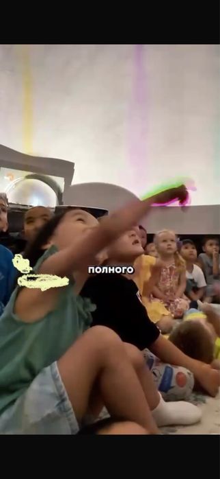 Гатовый бизнес под ключ !