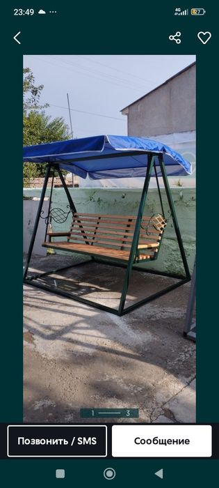 Kachela stol stul darvoza