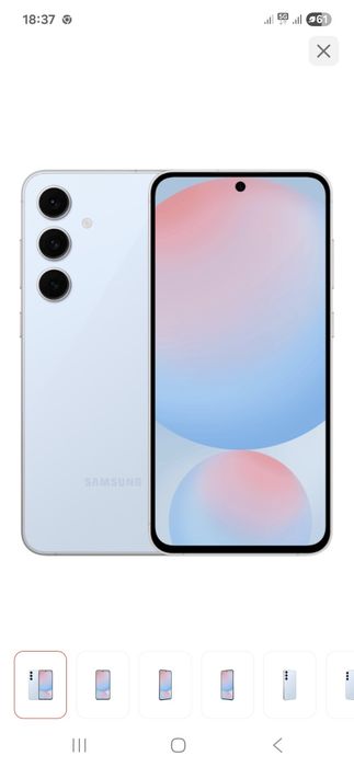 Продам Samsung S24 FE