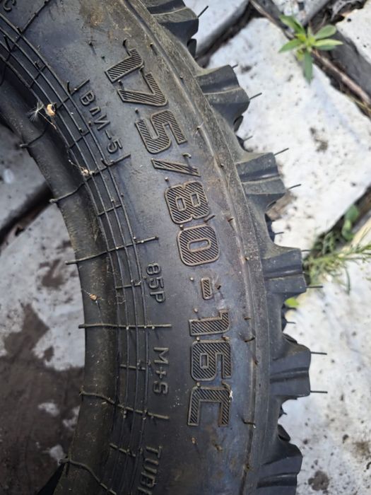 Продам резину с дисками