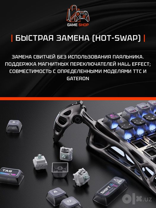 GravaStar Mercury K1 Pro - Cyberpunk Клавиатура - GS K1 PRO_CBLK
