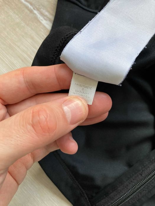 Найк ПСЖ Nike Dri Fit PSG мъжко горнище горница размер S