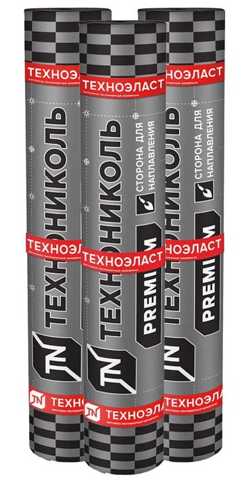 Гидроизоляция ТЕХНОНИКОЛЬ