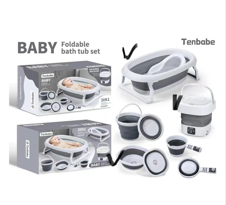 Ванночка для малышей