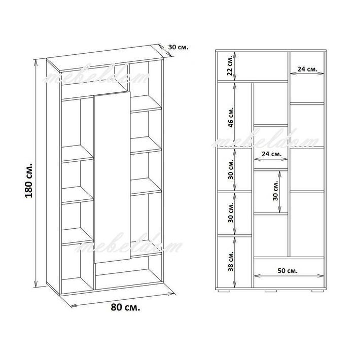 Етажерка,стелаж,библиотека(код-0558)