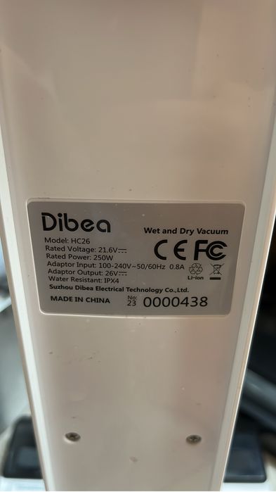 Моющий пылесос Dibea HC26