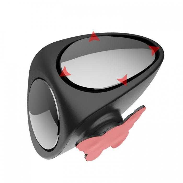 Огледало мъртва точка - 051 - черно