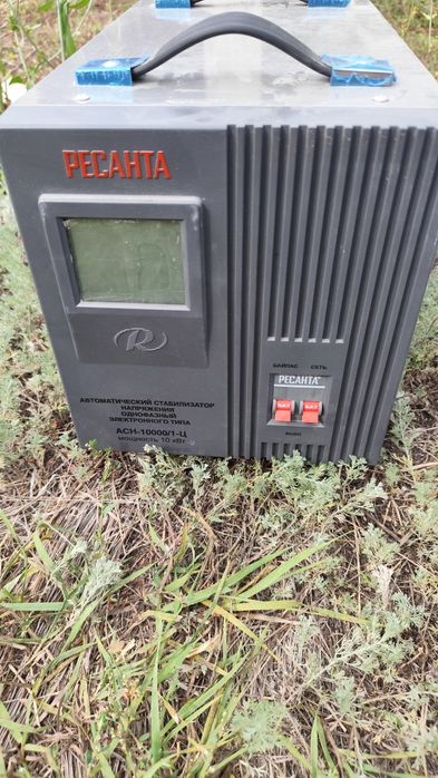 Продам стабилизатор