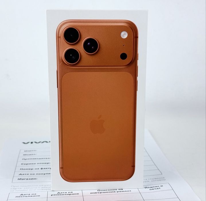 НОВ! Apple iPhone 17 Pro Max 256GB Cosmic Orange 2г. Гаранция!