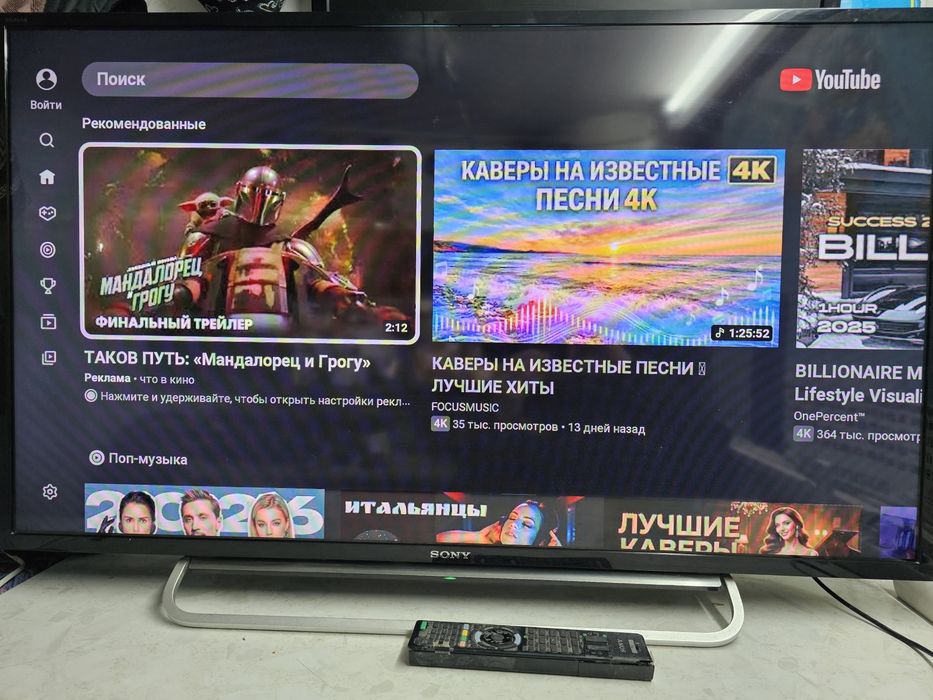 Sony 102 см  Smart TV