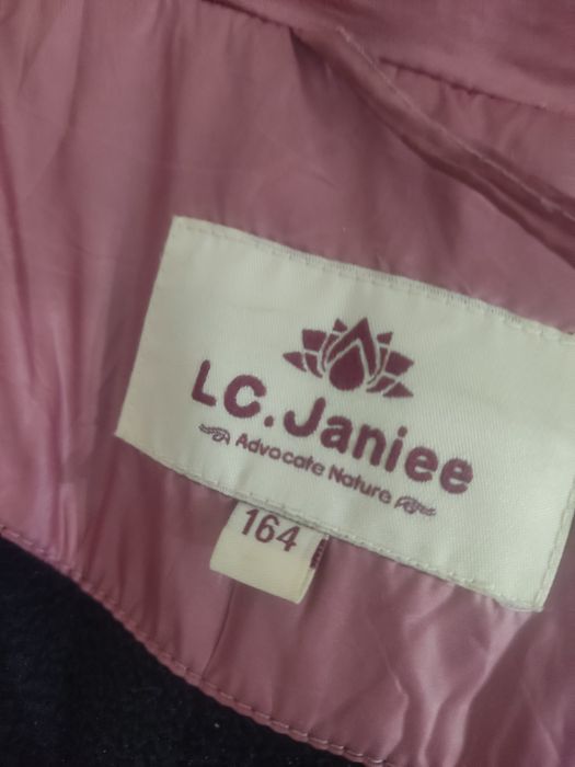 Куртка детская зимний