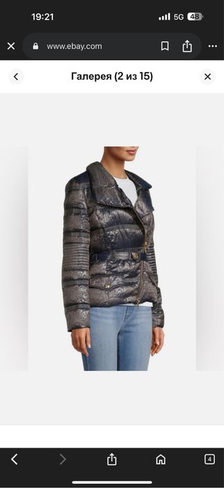 Пуховик versace оригинал !