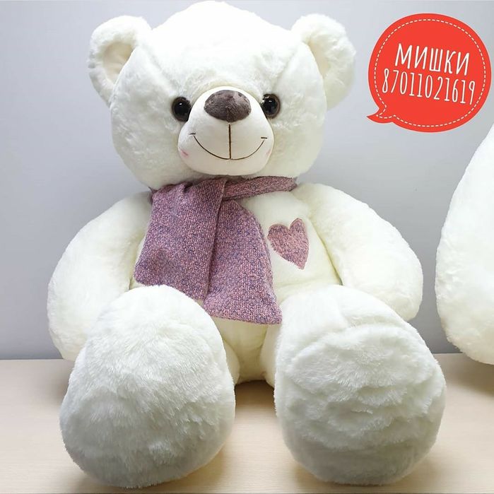 Плюшевые мишки Алмате