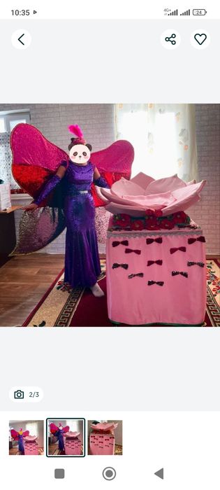 Лотос гүлі Алматы тегін емес