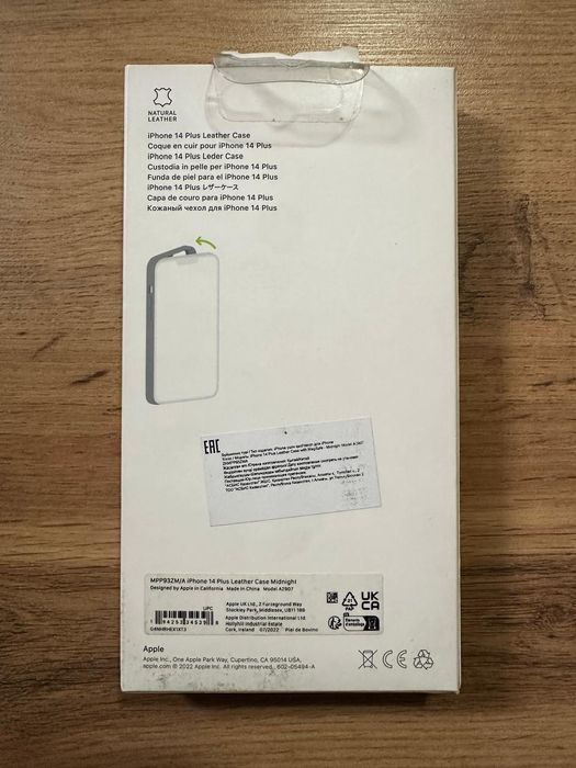 Продам оригинальные чехлы на iPhone 14 plus