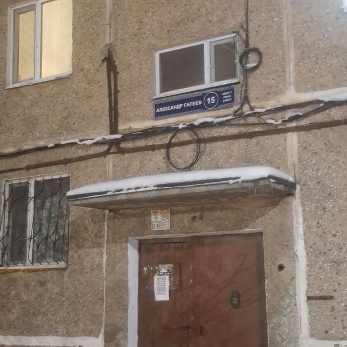 2 бөлмелі пәтер жалға беріледі ұзақ уақытқа жылы жайлы
