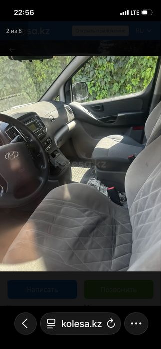 Продам минибус автомобиль