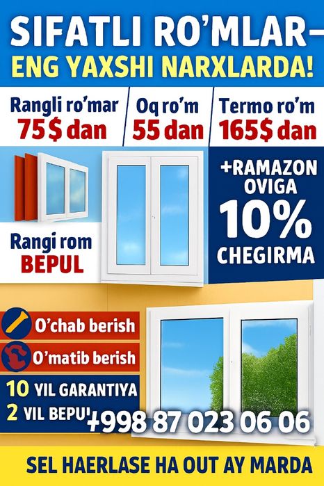 Xotoy texnologiyalar asosida arzon narxda xarid qiling