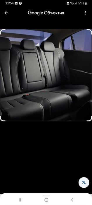 Chery ARRIZO 6 PRO 2024 — 6