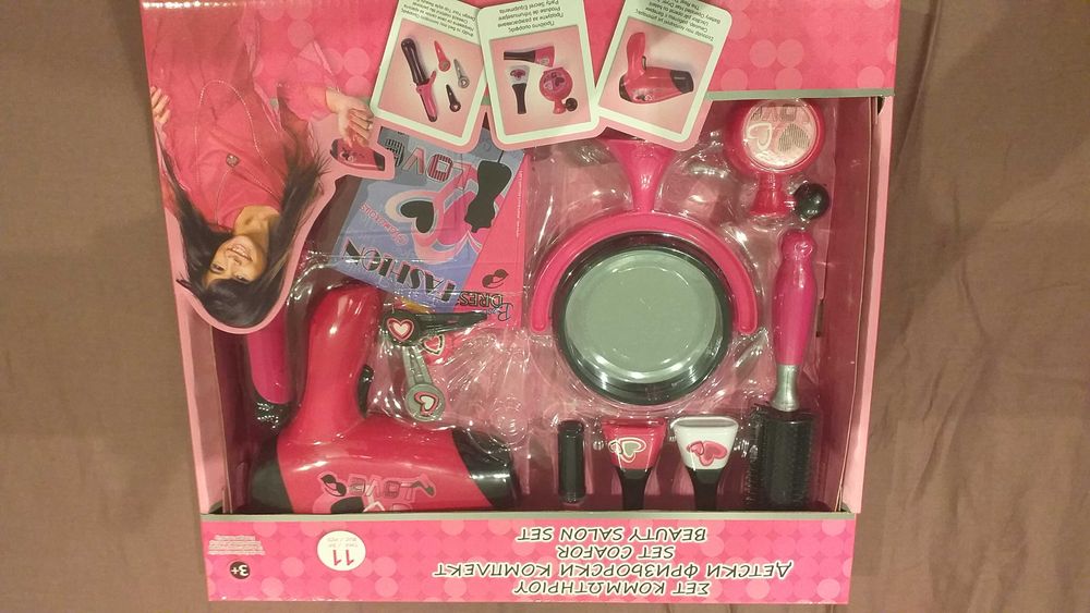 Детски играчки за подаръци-25-50лв