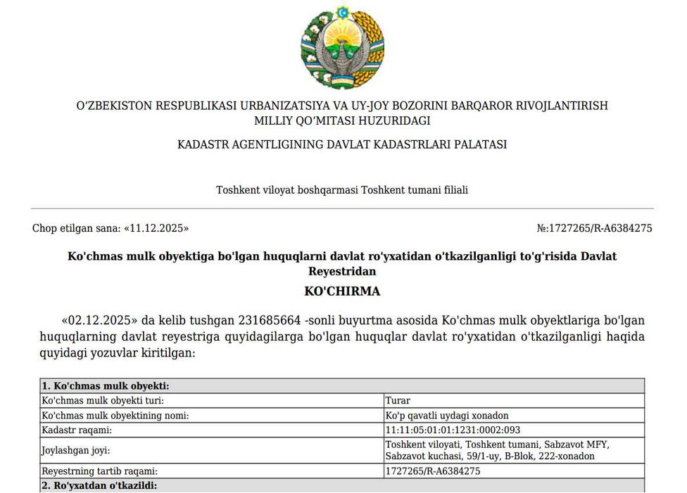 XONSAROY OCEAN  2/14/16   65.3 kv.