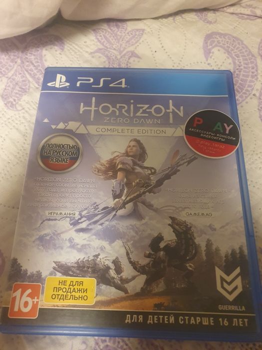 Продам Sony Playstation 5 slim срочна