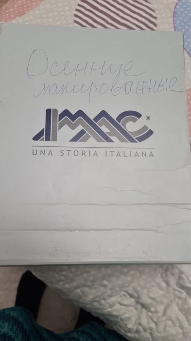 Продам полусапожки