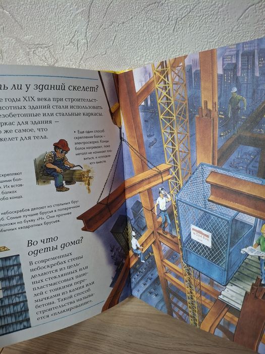 Книги    детские