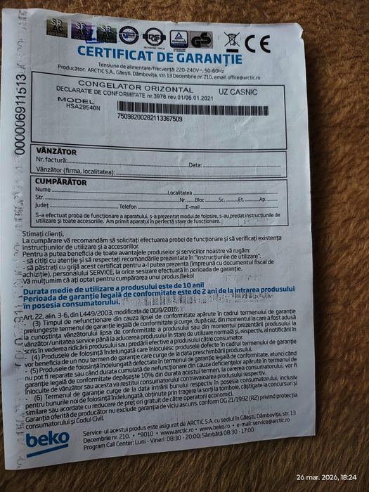 Lada frigorifica Beko noua,cu garantie 284 litri