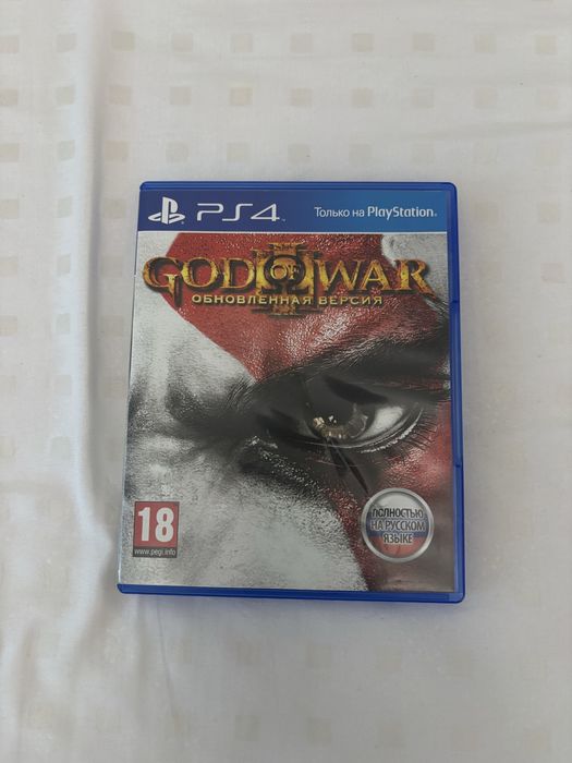 God of War PS4 ed