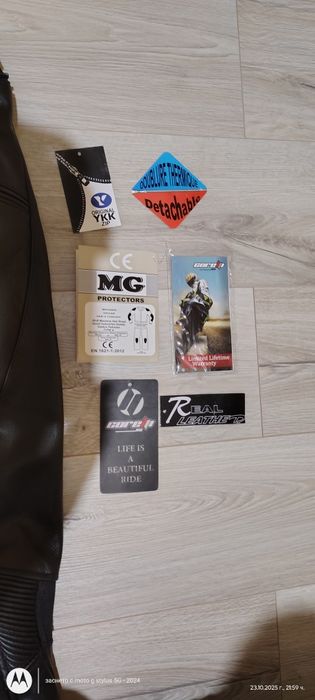 Кожен мото панталон