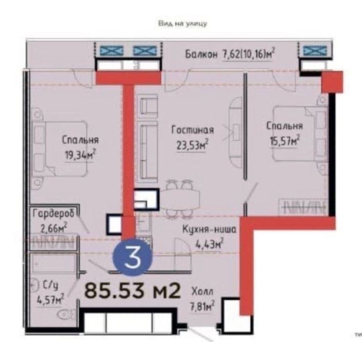 Коробка 3х-комнатная 85м² в ЖК NRG U-Tower Шайхантохурский район