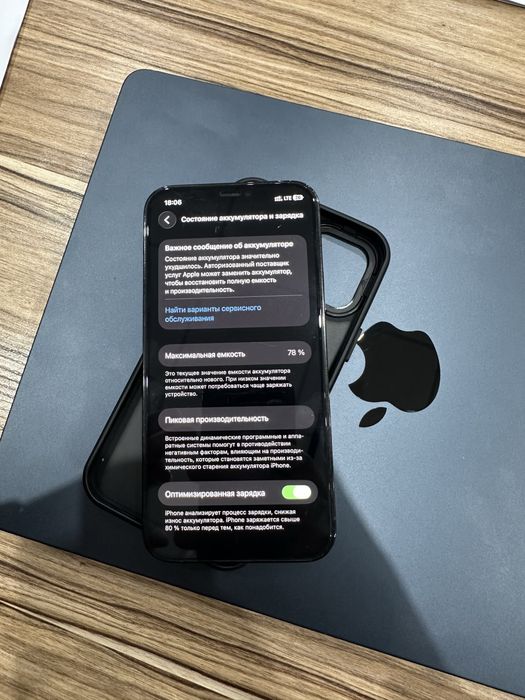 Продам Iphone 12 Pro 128гб