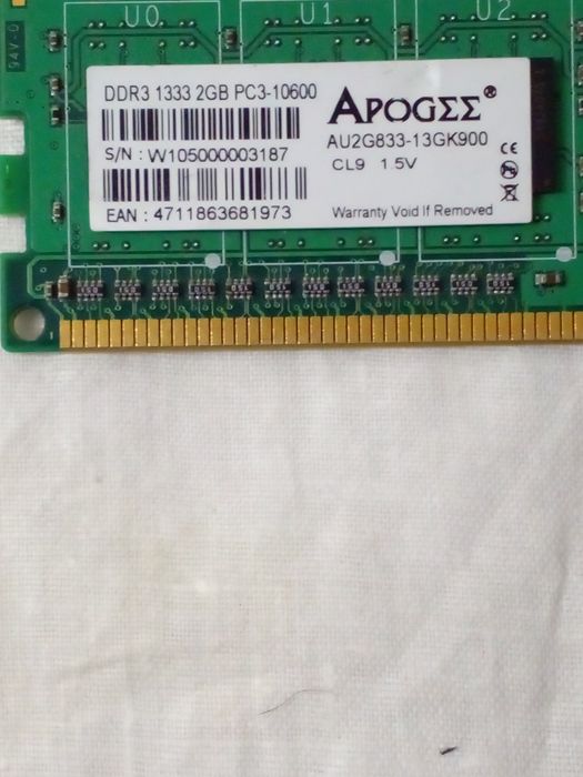 Продам аперативную память